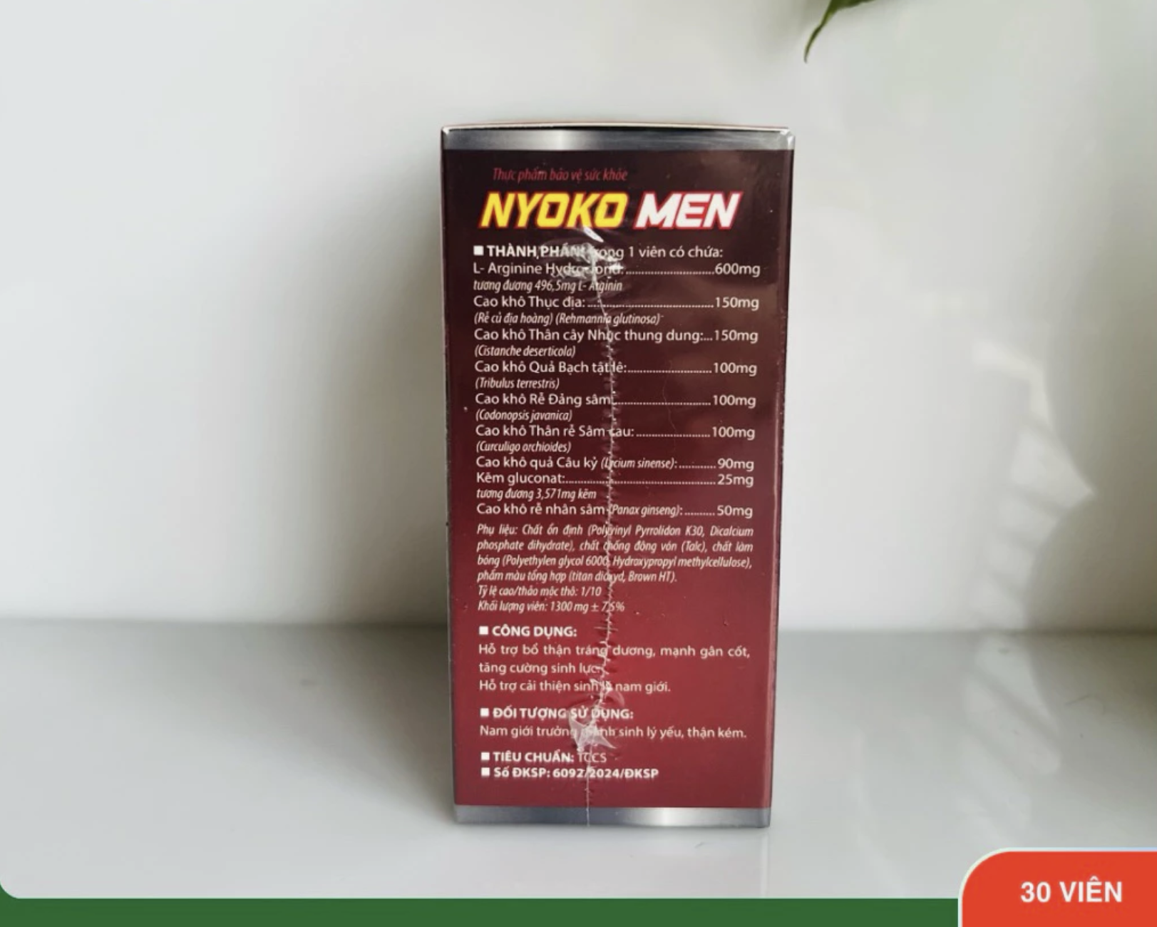 Nyoko men -5